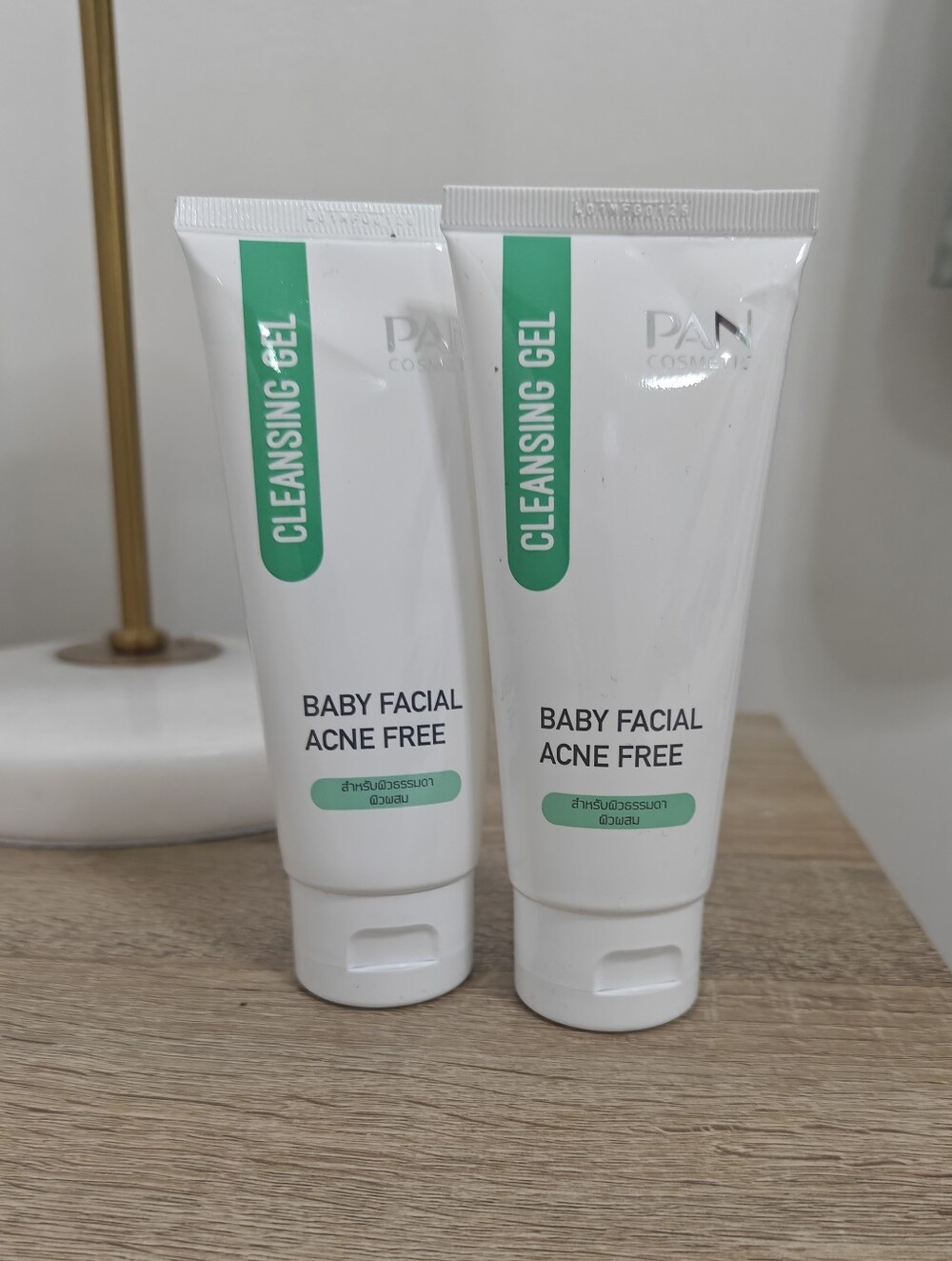 Baby Facial Acne Free Cleansing Gel - White/Green Pack Of 2